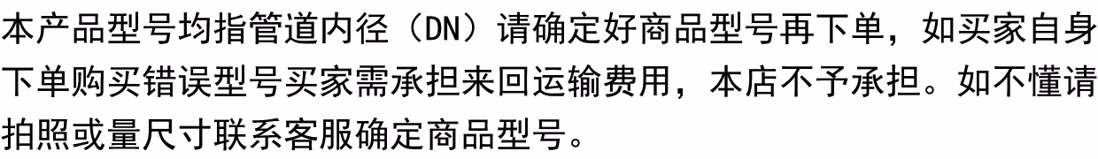 定制消防沟槽卡箍法兰转换法兰高颈法兰